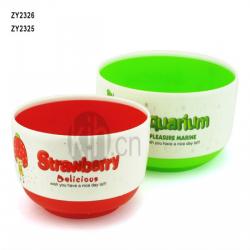 新彩小號、大號雙色圓