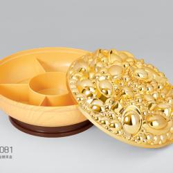 滿(mǎn)地金轉(zhuǎn)盤(pán)糖果盒