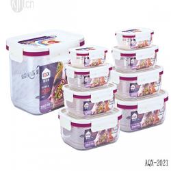 長(zhǎng)方形密封保鮮盒（九件