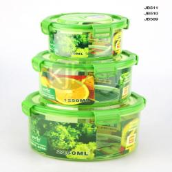 綠意圓形大、中、小號(hào)